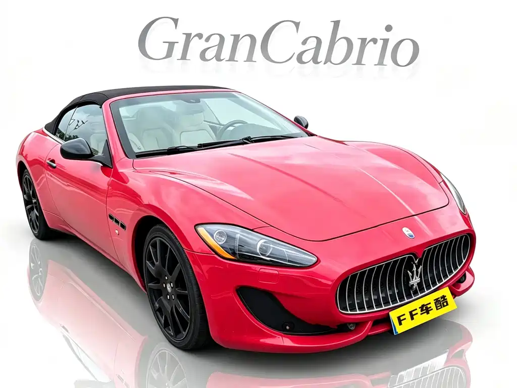 Maserati GranCabrio — миниатюра 2