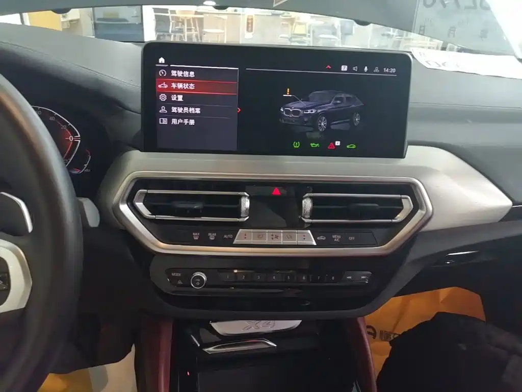BMW X4 — миниатюра 13
