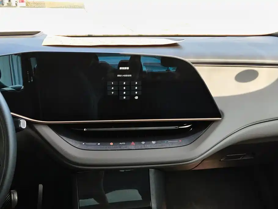Hongqi Hongqi EH7 — миниатюра 13