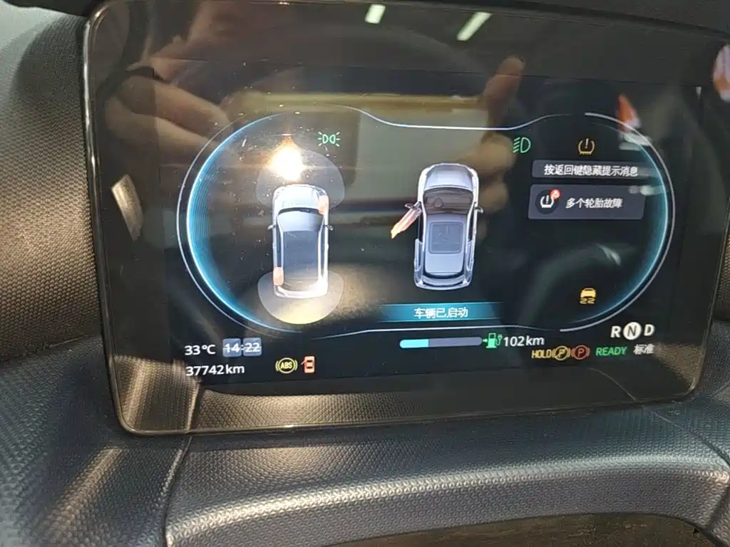 Leapmotor Leapmotor T03 — миниатюра 12