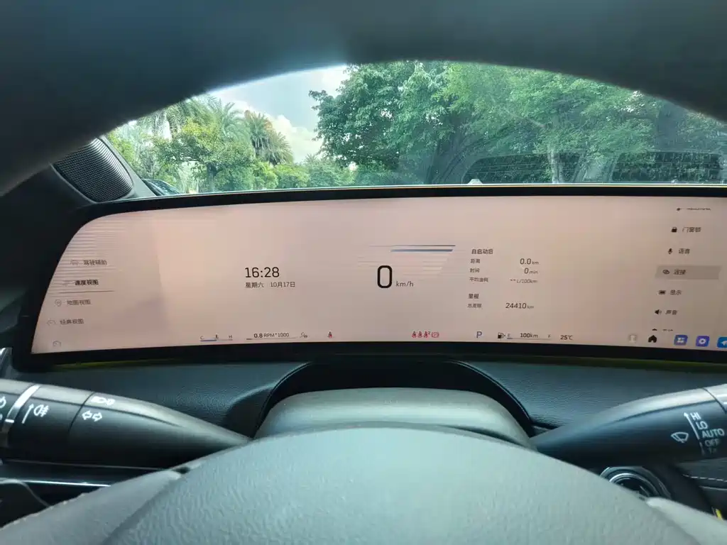 Cadillac CT5 — миниатюра 14