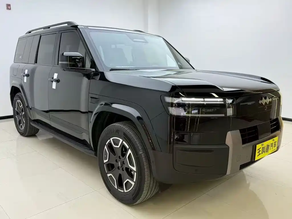 Fang Cheng Bao Ti 7 — миниатюра 3