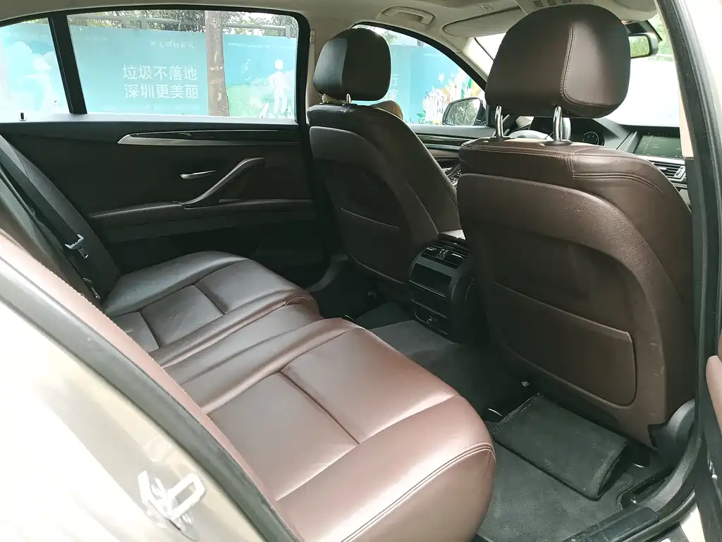 BMW 5 Series 5 2014 525Li Luxury