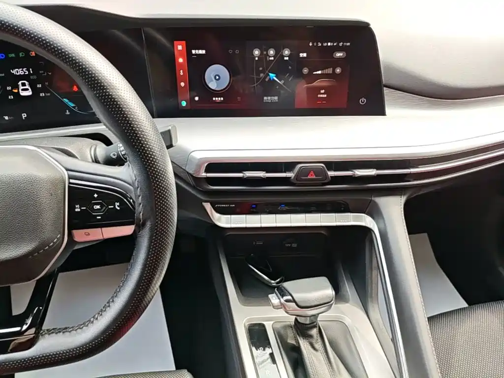 Changan CS35PLUS — миниатюра 13