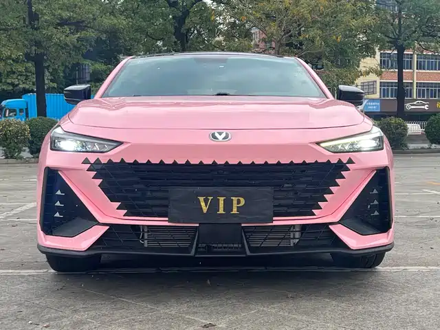 2022 Changan UNI-V