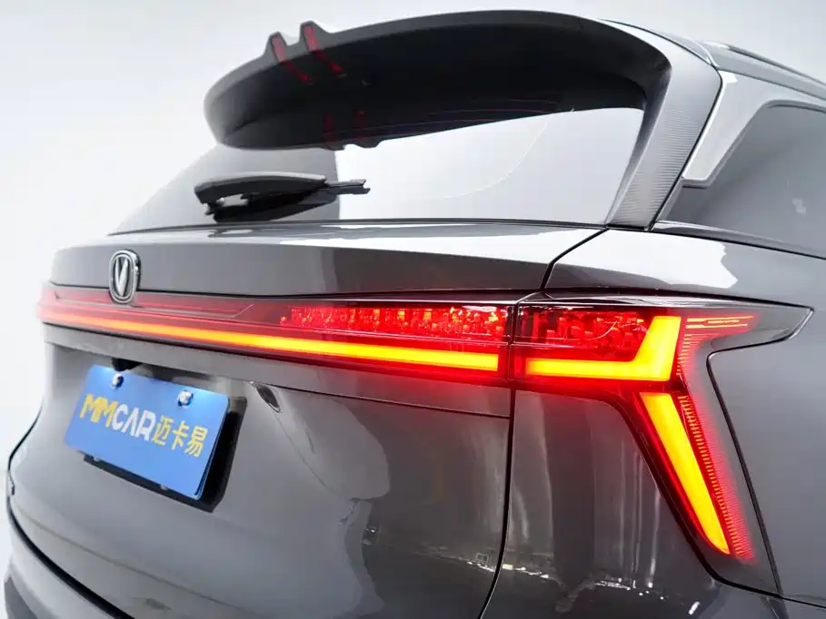 Changan CS75 PLUS — миниатюра 13