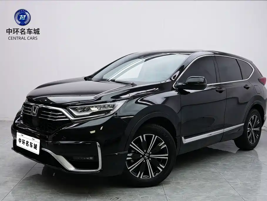 Honda CR-V PHEV 2022