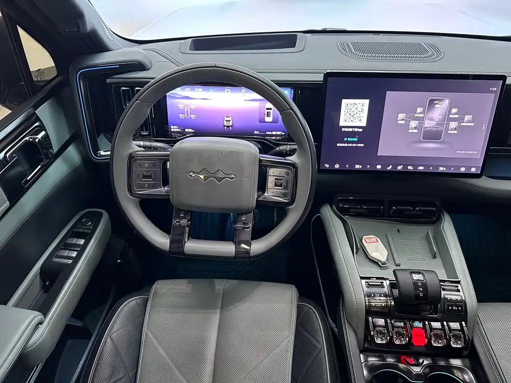 FANG CHENG BAO LEOPARD 5