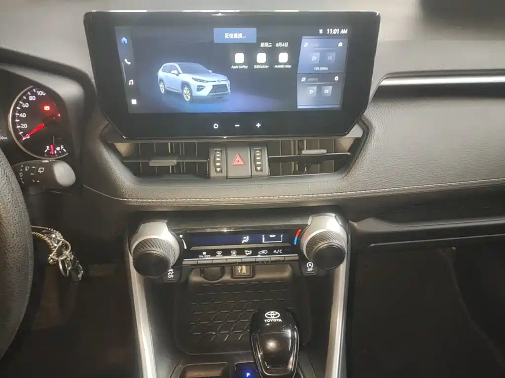 Toyota Wildlander — миниатюра 13