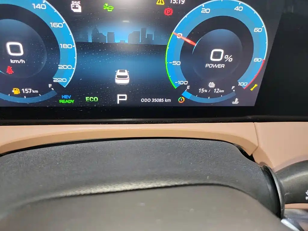 Jetour X70 C-DM — миниатюра 17