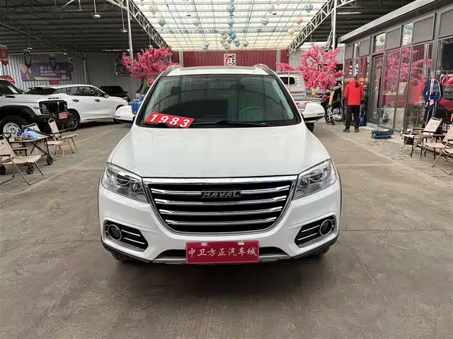 HAVAL H6