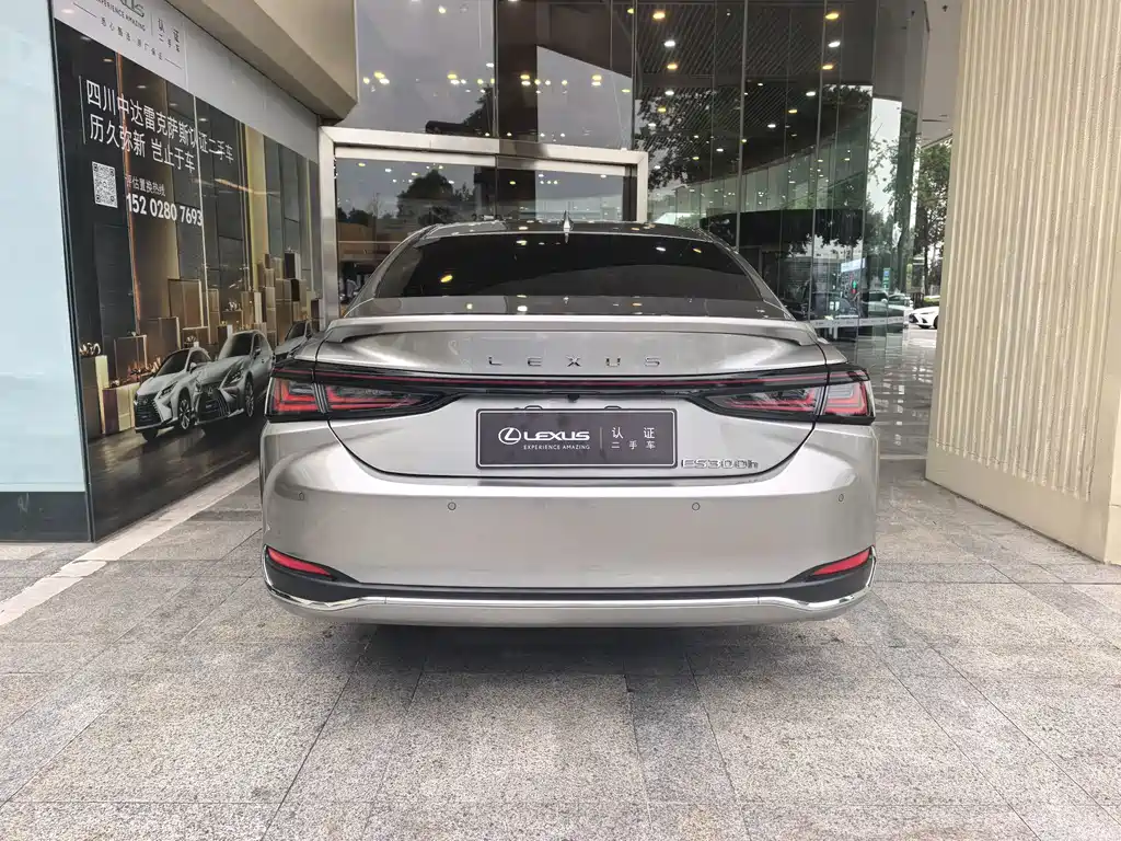 Lexus ES — миниатюра 5