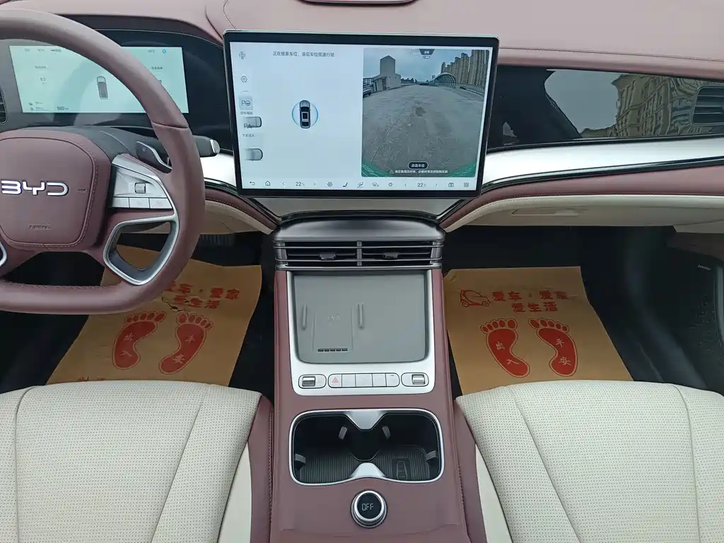 BYD Seal 07 DM-i — миниатюра 12