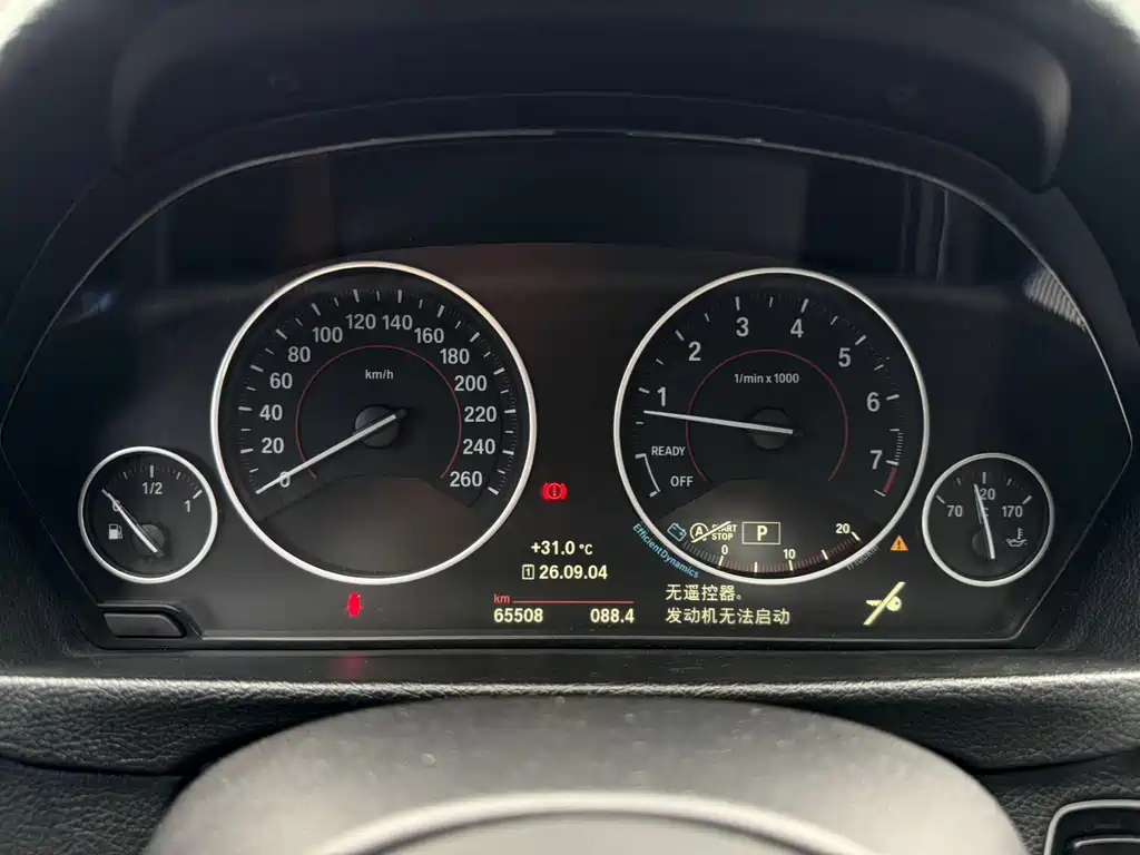BMW 3 Series — миниатюра 14
