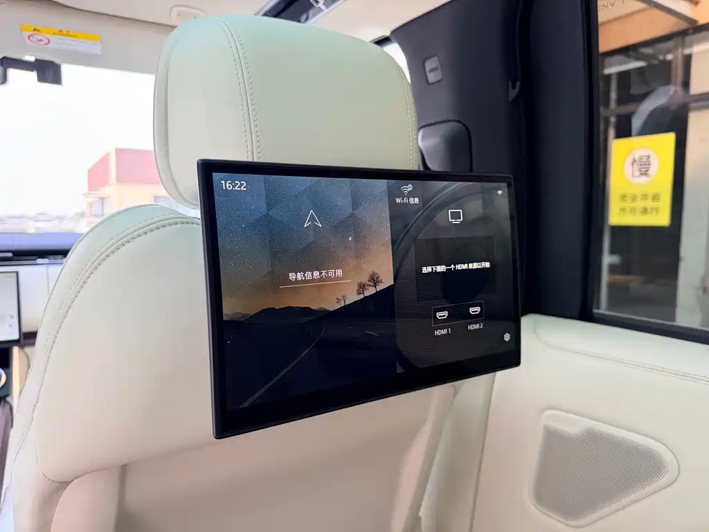 Land Rover Range Rover — миниатюра 15