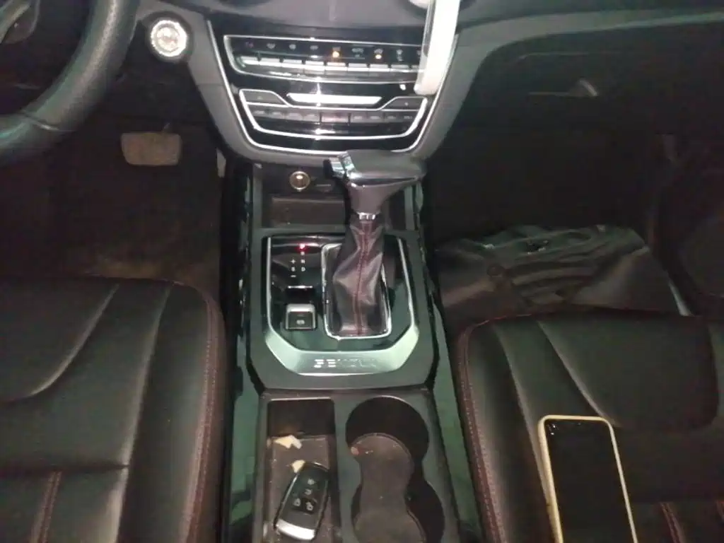 BAIC Zhixing — миниатюра 14