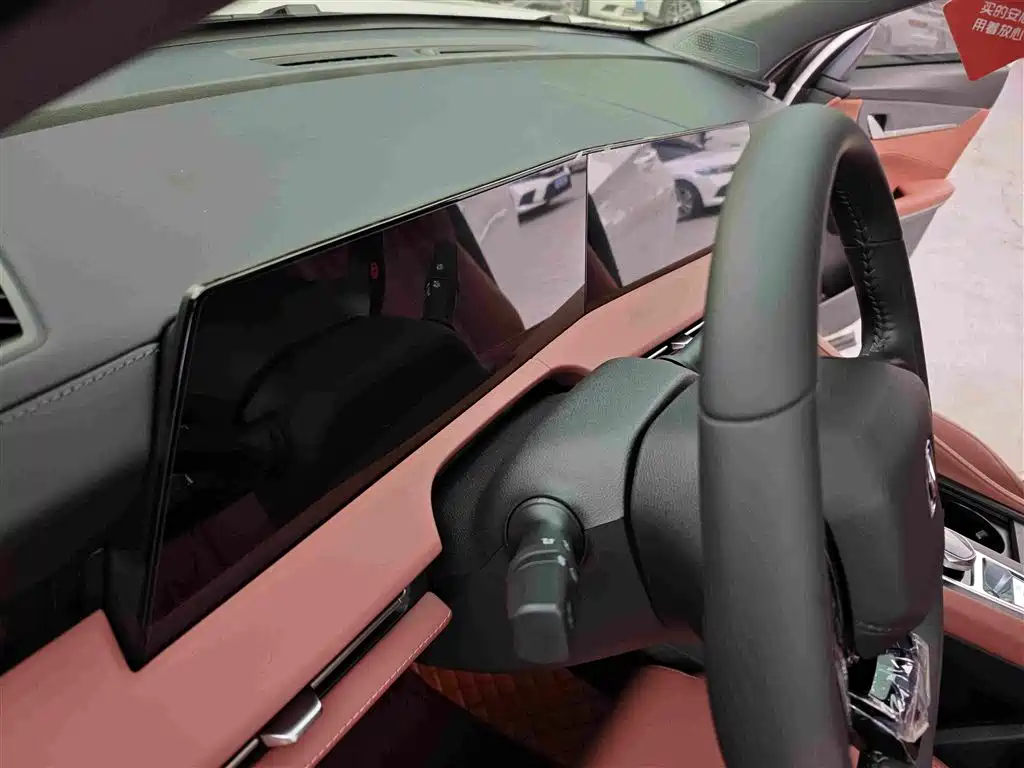 Changan CS75 PLUS — миниатюра 14
