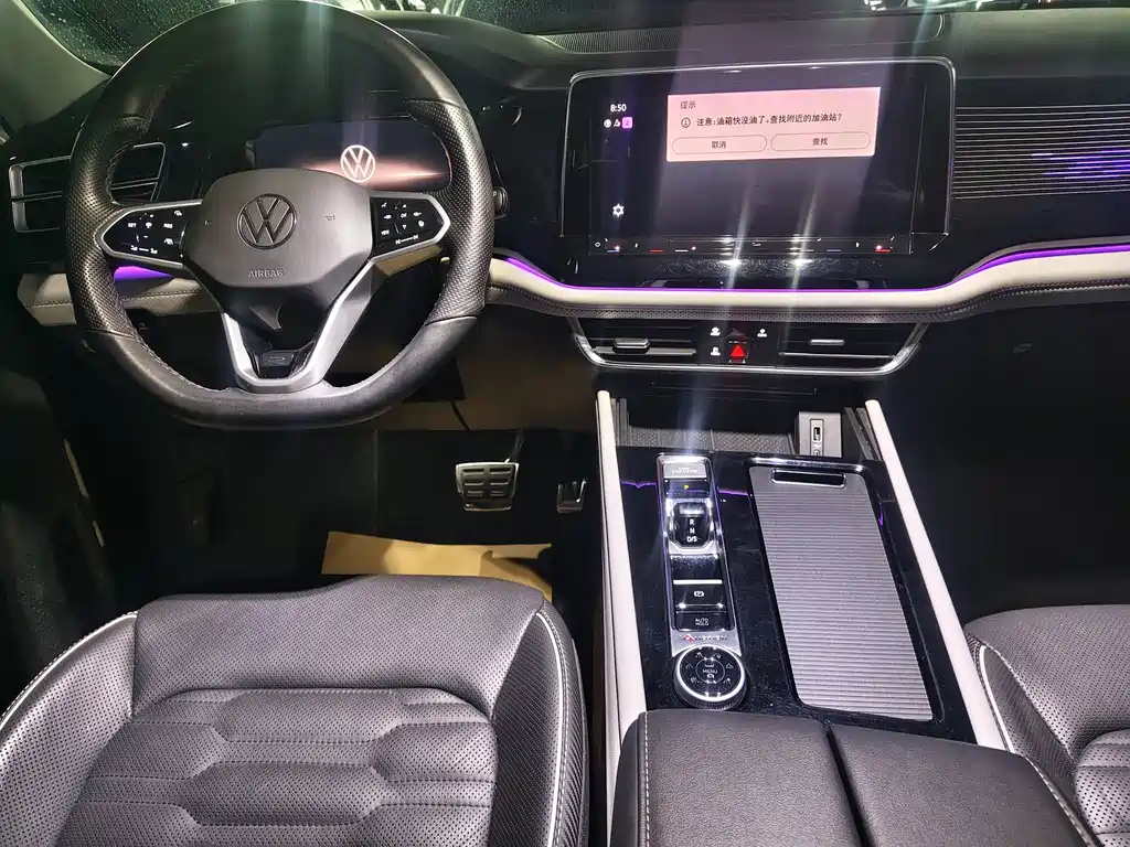 Volkswagen Teramont — миниатюра 6