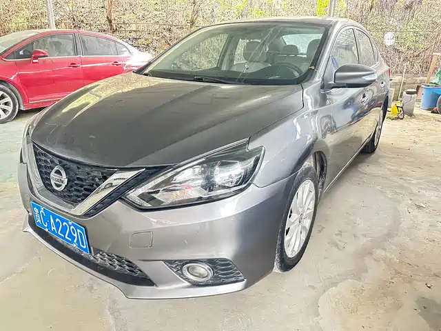 nissan xuan-yi
