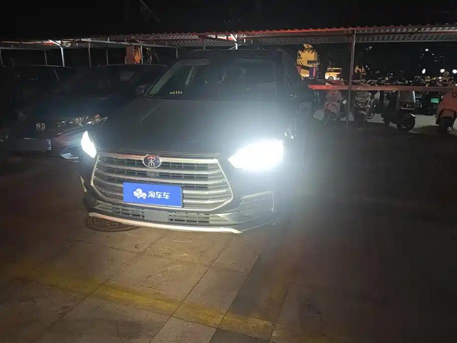 BYD Pro 2020