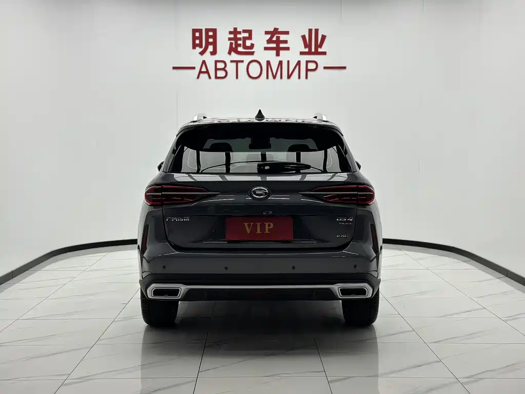 GAC Motor GS4 Plus — миниатюра 9