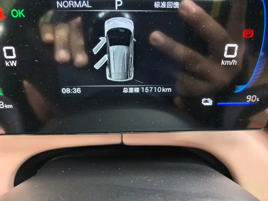 BYD Seagull — миниатюра 13