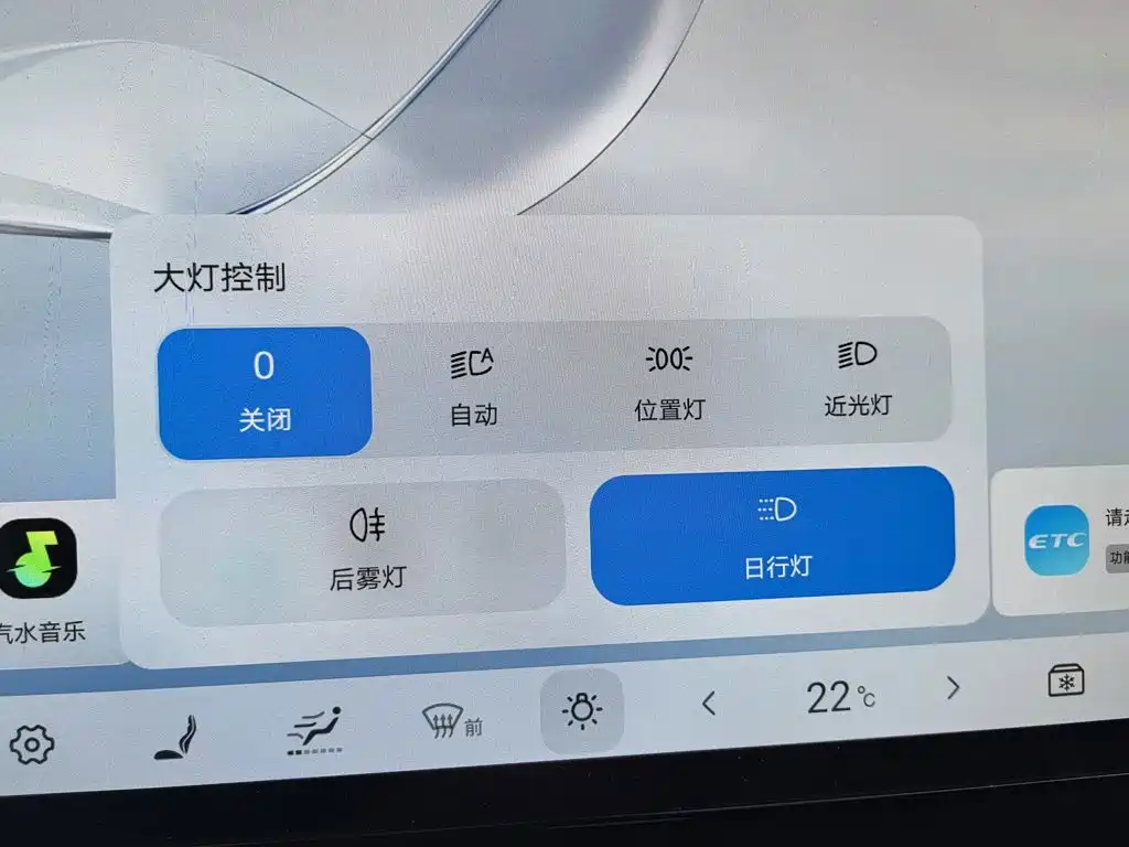 BYD Seal 06 DM-i Touring — миниатюра 21