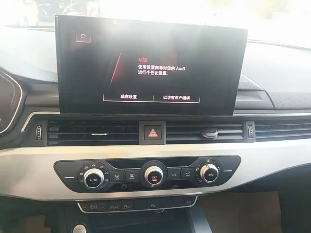 Audi A4L — миниатюра 13