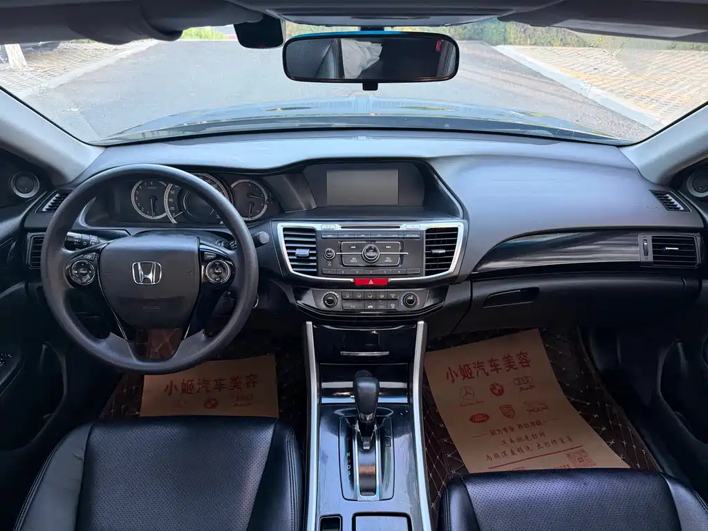 Honda Accord — миниатюра 9