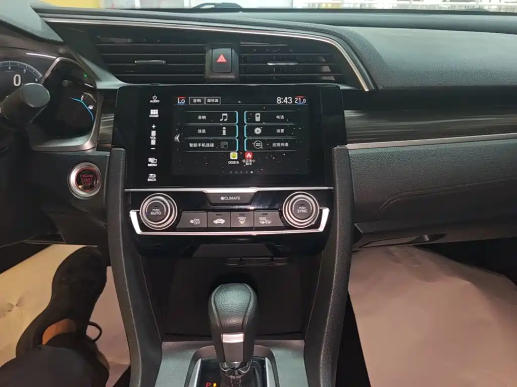 Honda Civic — миниатюра 13