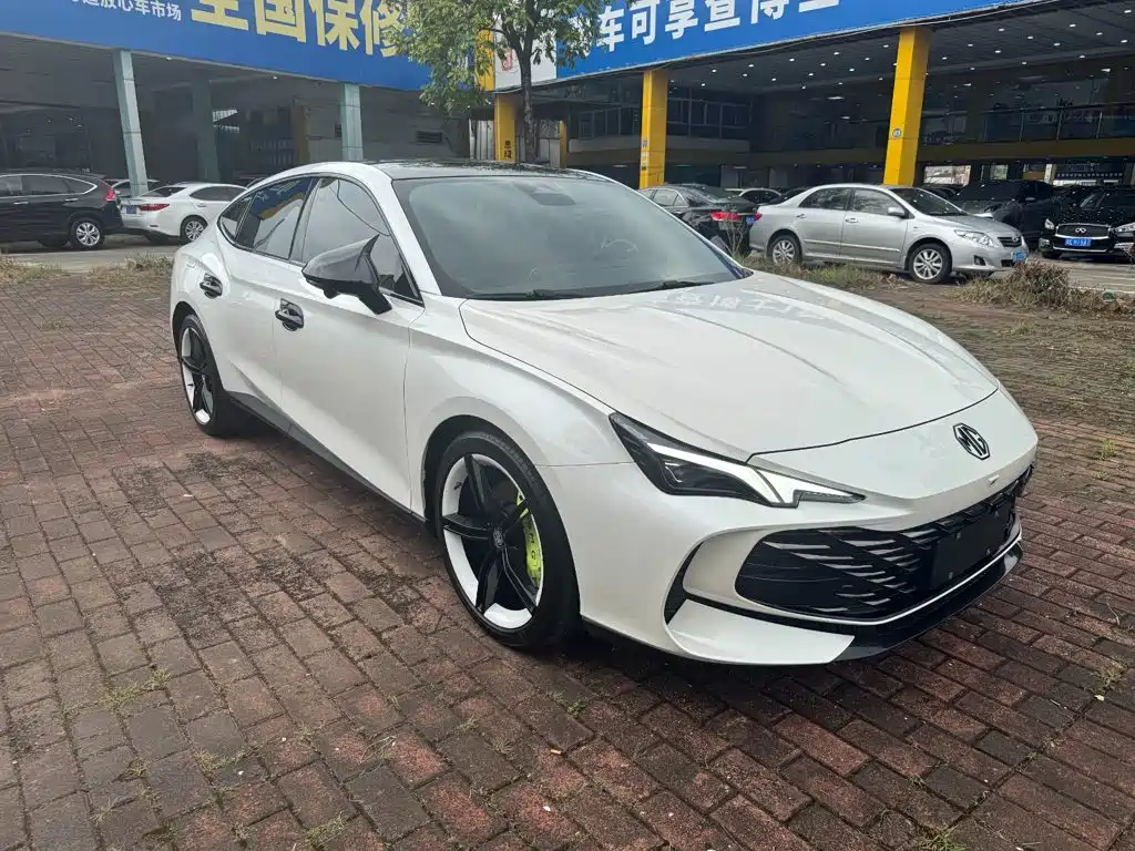 MG MG7 — миниатюра 3