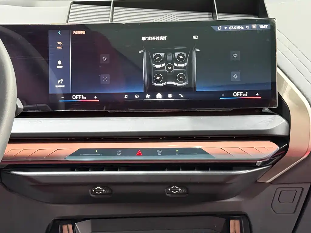BMW X3 — миниатюра 20