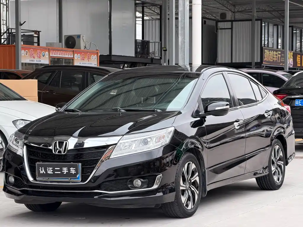 Honda Crider