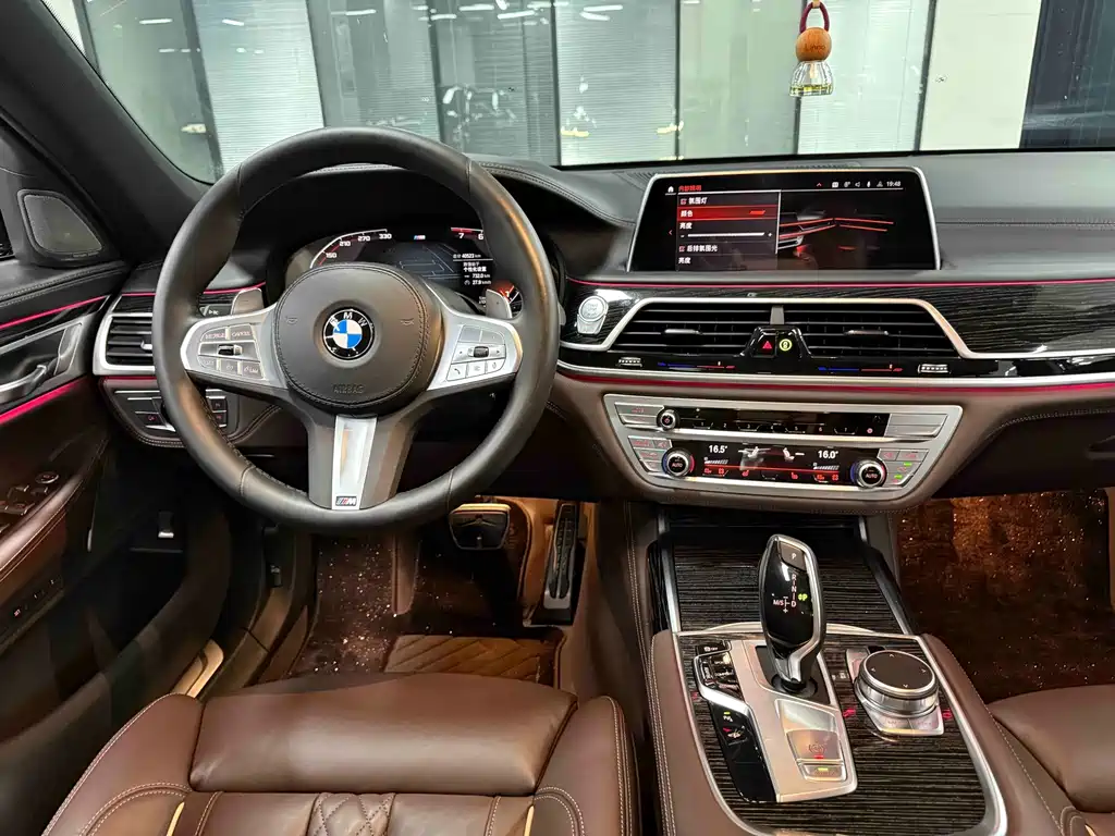 BMW 7 Series — миниатюра 20