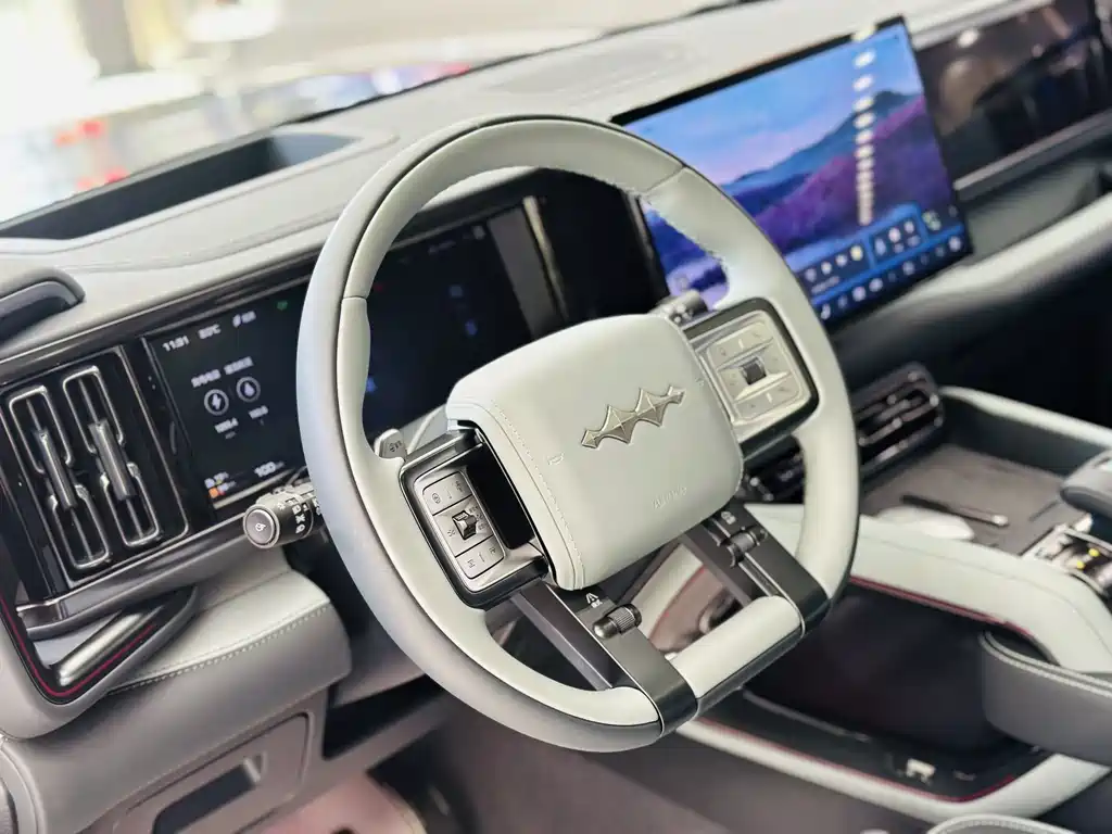 FANG CHENG BAO LEOPARD 5