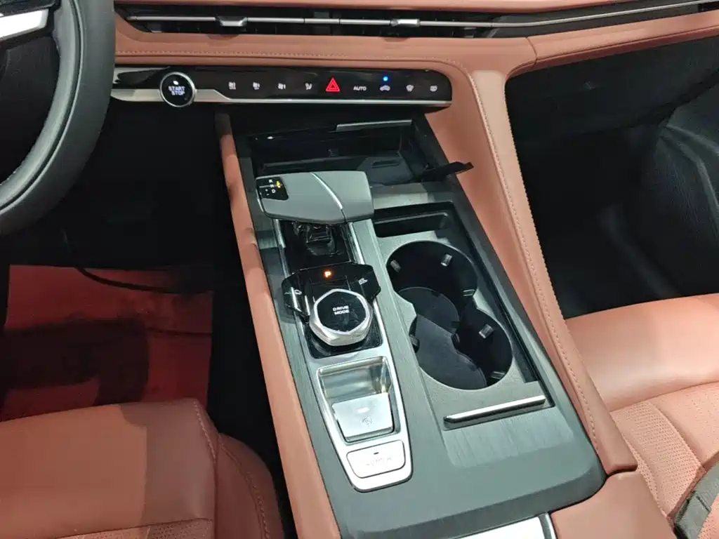 Changan CS75 PLUS — миниатюра 14
