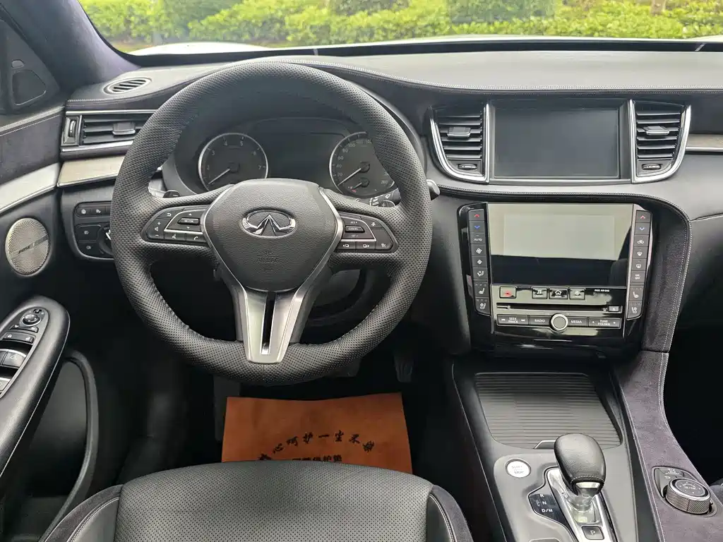 Infiniti QX50 — миниатюра 7