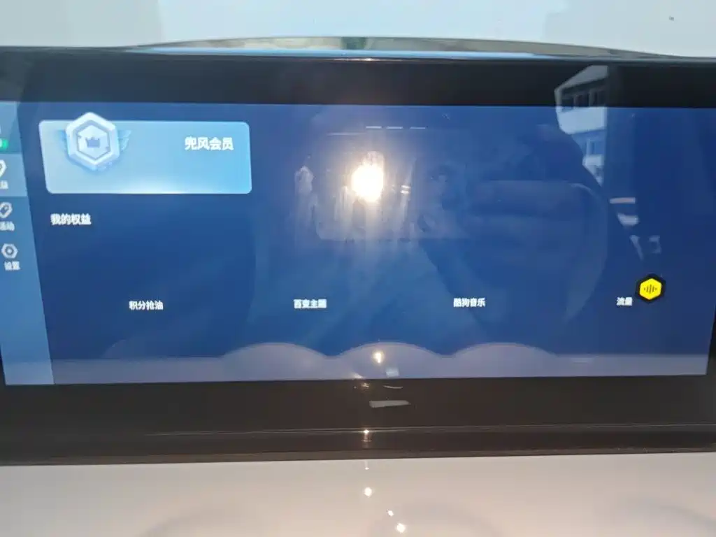 Wuling Bingo — миниатюра 25