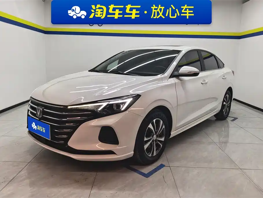 CHANGAN YIDONG