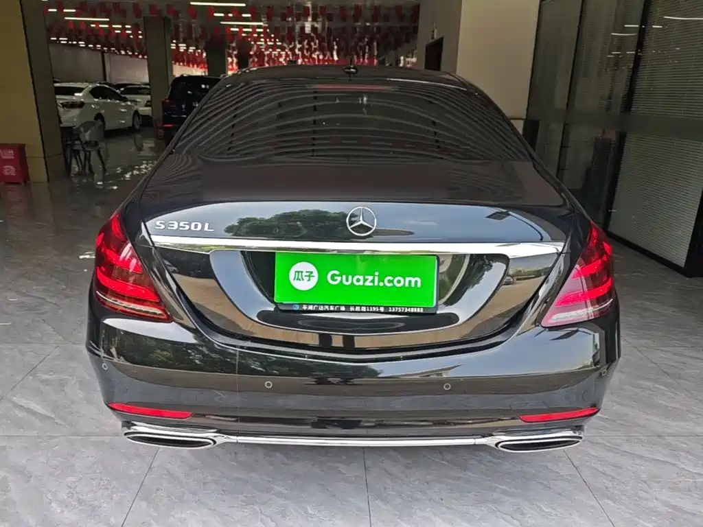 Mercedes-Benz S-Class — миниатюра 6