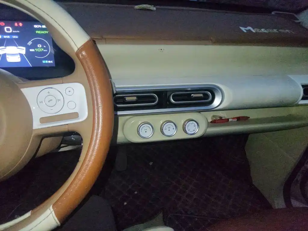 Wuling MINIEV — миниатюра 14