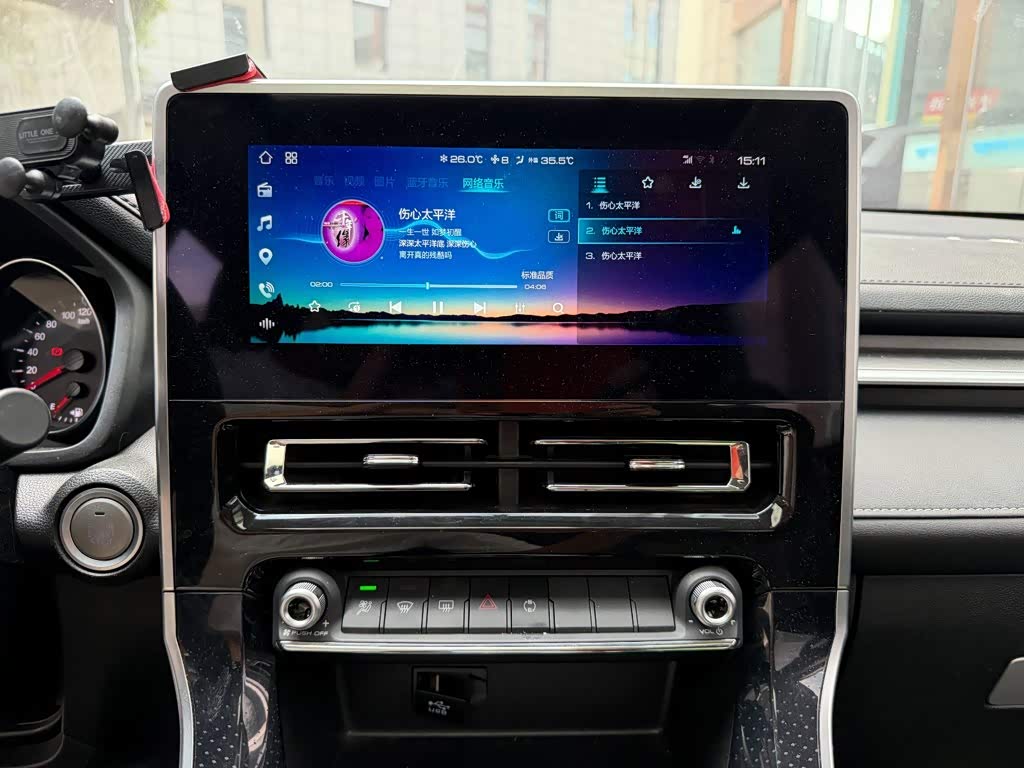 Haval Haval M6 1.5 л 2022 г. Белый, пробег 36000 км