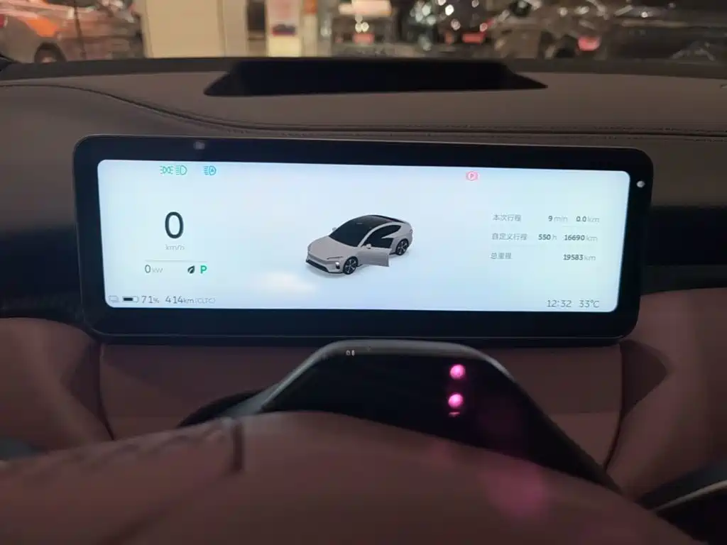 NIO ET5 — миниатюра 12