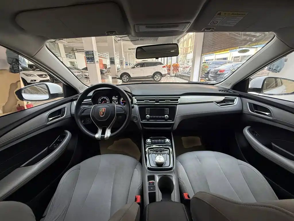 Roewe Ei5 — миниатюра 10
