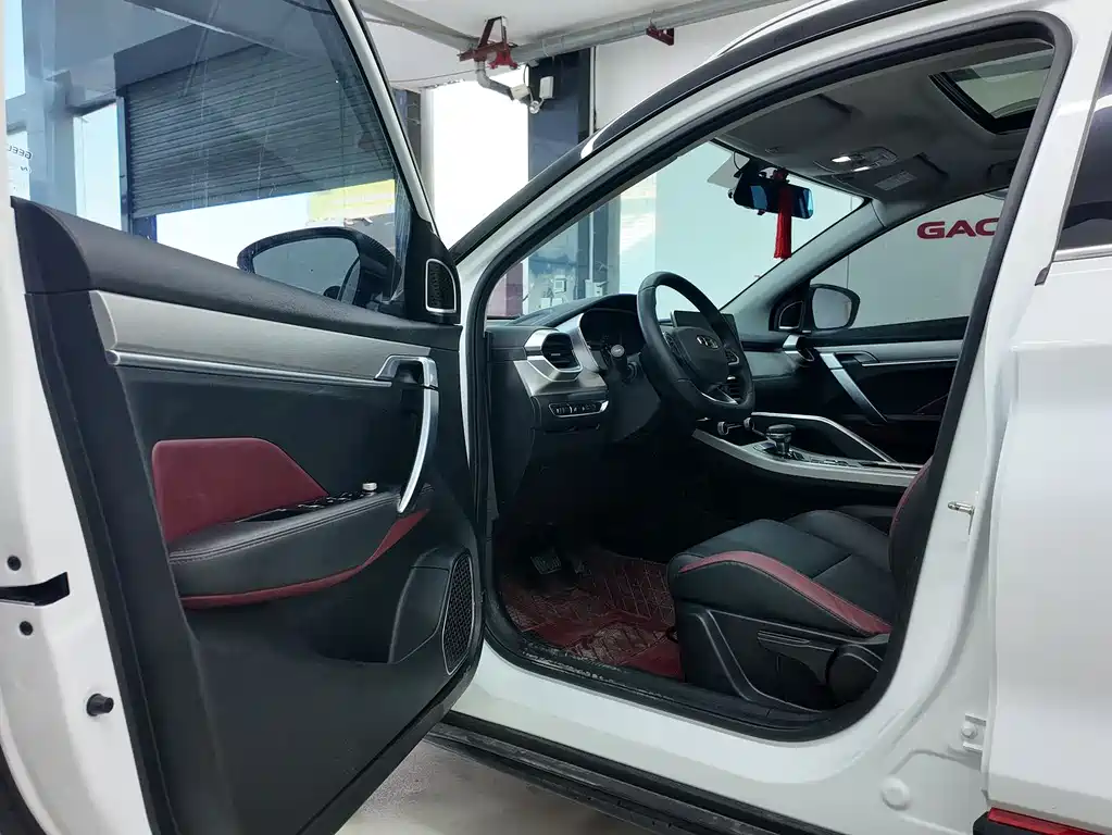 GEELY AUTOMOBILE BINYUE