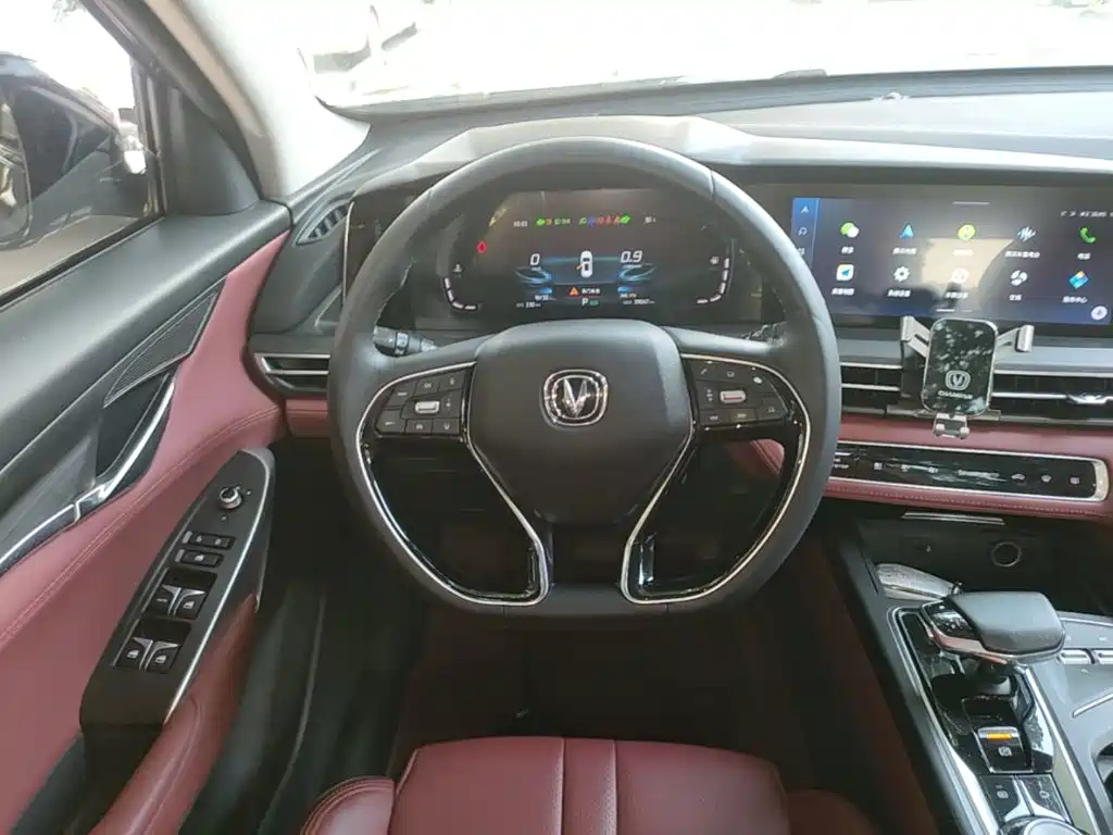 Changan CS75 PLUS — миниатюра 11