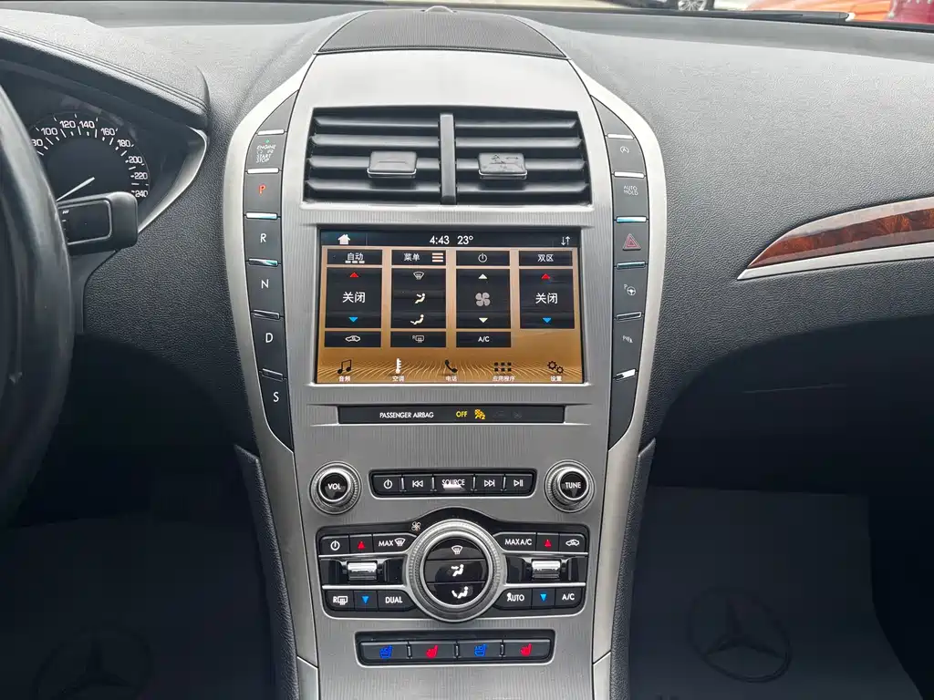 Lincoln MKZ 2019 2.0T VI
