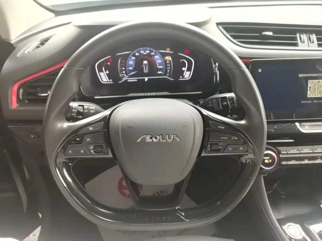 Aeolus AX7 — миниатюра 11