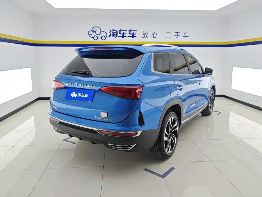 Jetour X90 — миниатюра 3