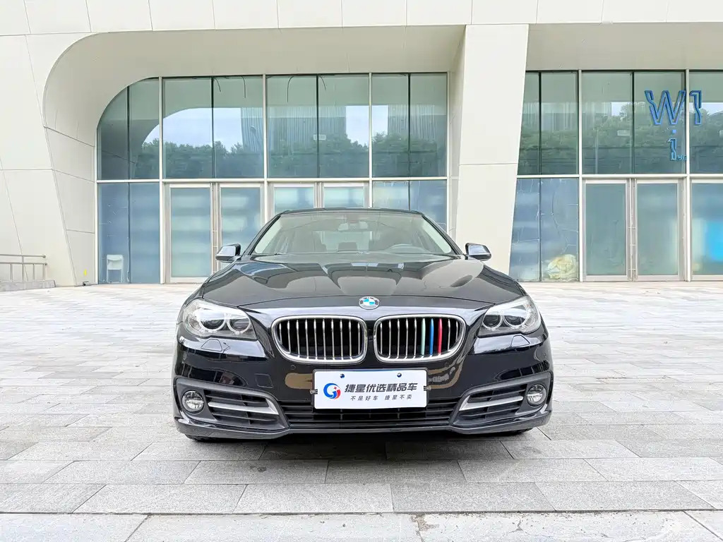 BMW 5 Series — миниатюра 2